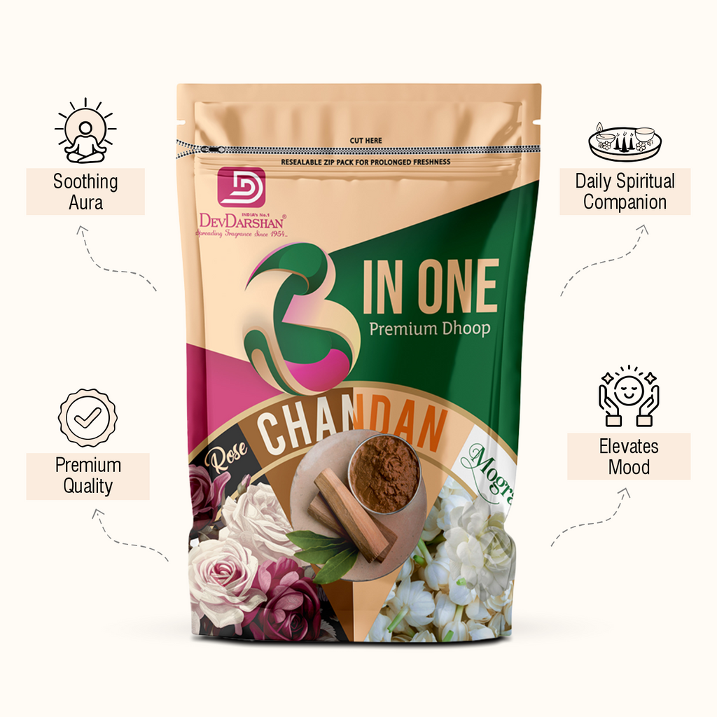 3 in 1 Premium Wet Dhoop Sticks Zip Pack (20 Sticks) 2