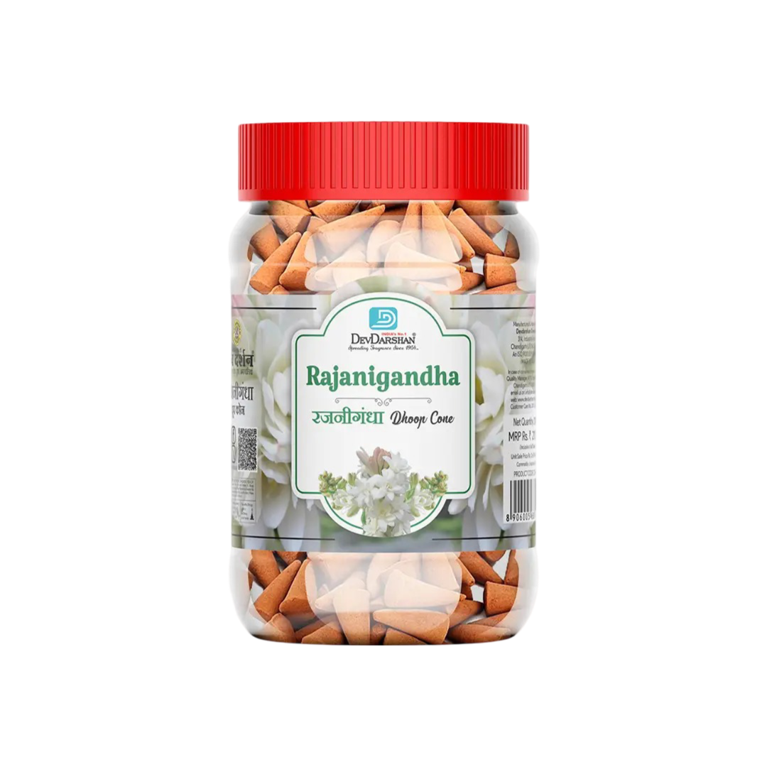 Rajanigandha Dry Dhoop Cone Jar - Best for Home & Temple