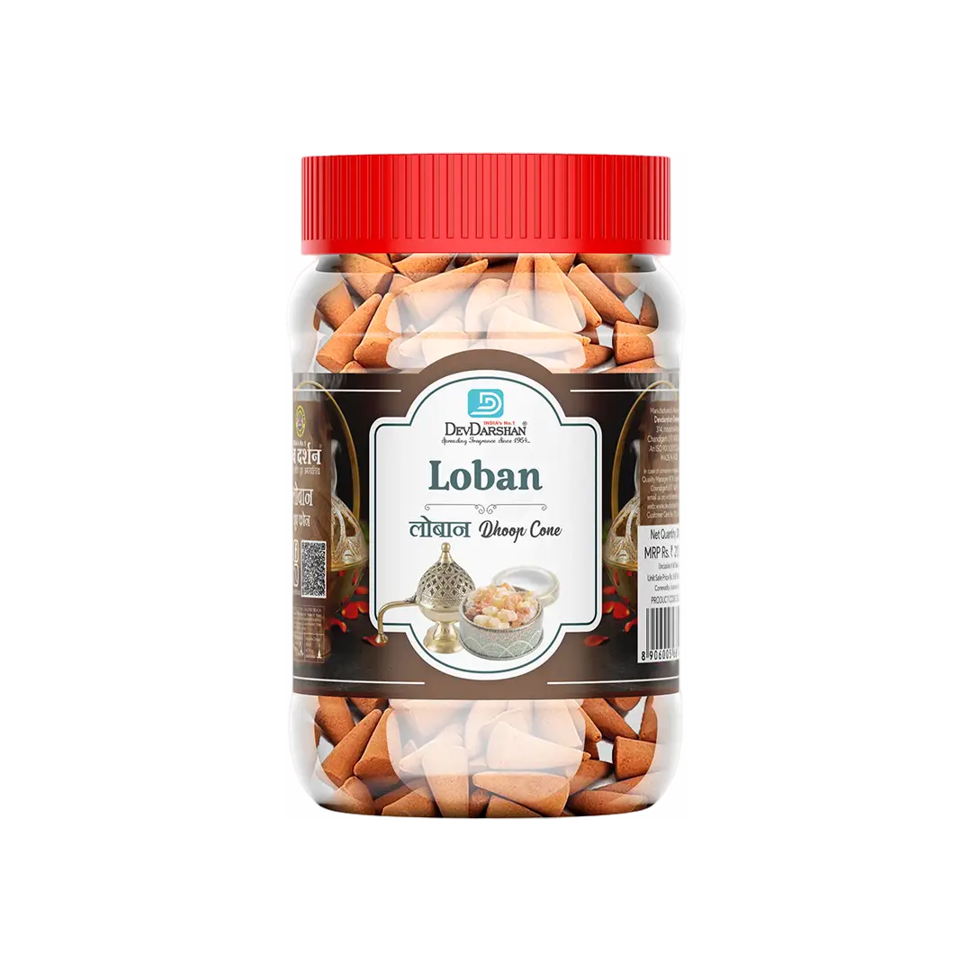 Premium Loban Dry Dhoop Cone Jar - Ideal for Home & Office