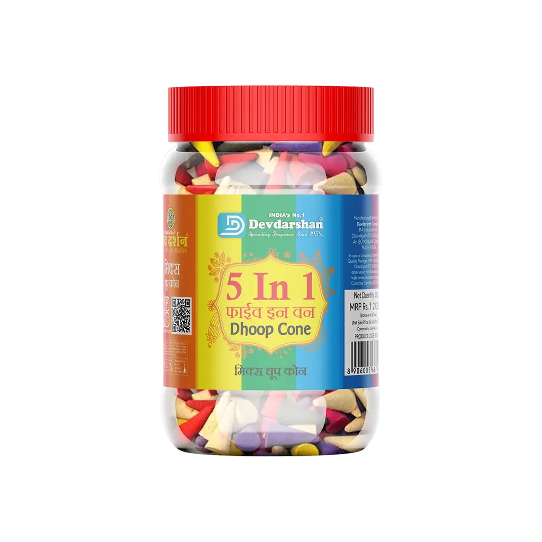 5in1 Mixed Dry Dhoop Cone Jar - Premium Collections