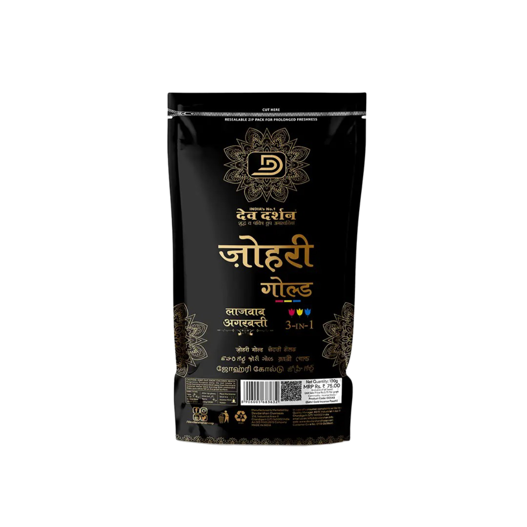 Premium-Incense-Sticks-100g-Zohri-2