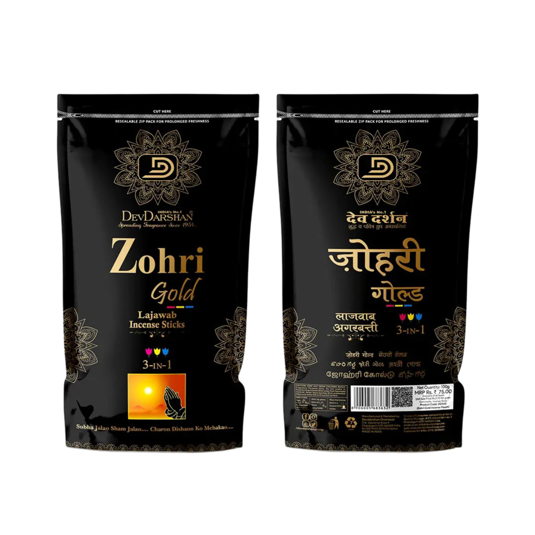 Premium-Incense-Sticks-100g-Zohri-3