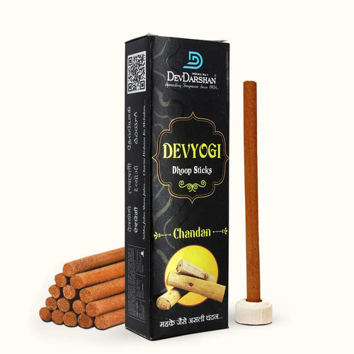 Devyogi Dhoop Sticks Chandan (50g)