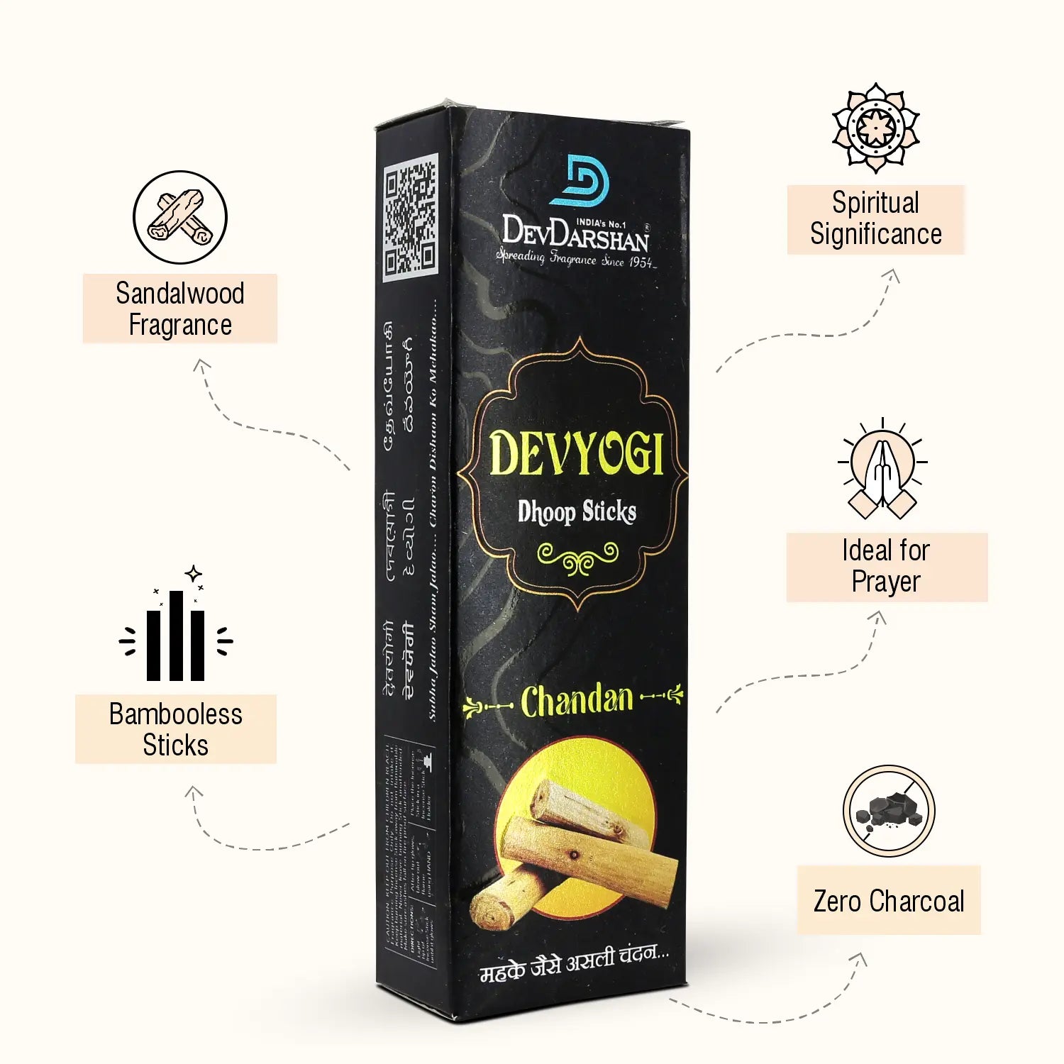 Devyogi Dhoop Sticks Chandan (50g) 3