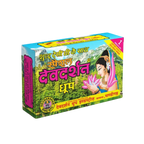 Premium Special Dhoop