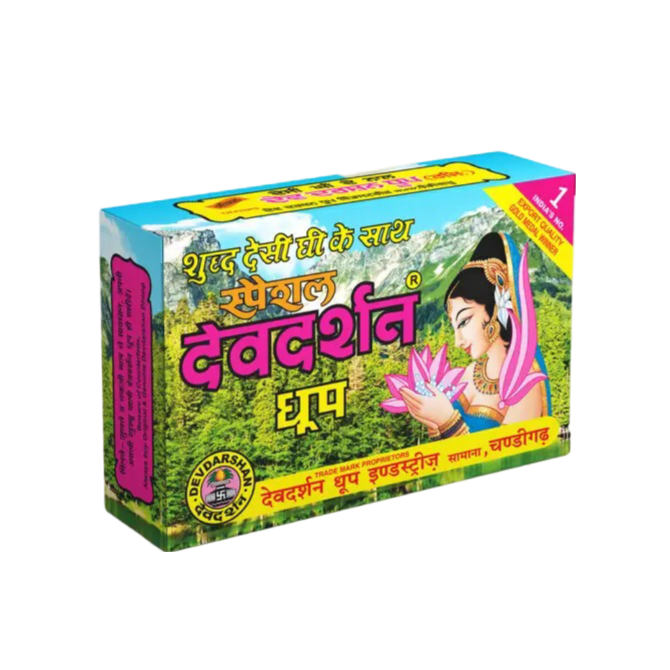 Buy Premium Special Wet Dhoop for Puja - Divine fragrance