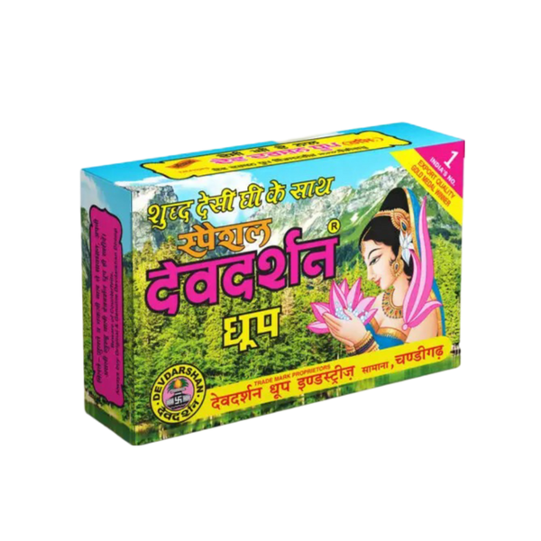 Buy Premium Special Wet Dhoop for Puja - Divine fragrance