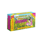 Premium Special Dhoop