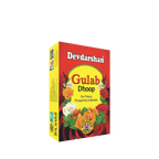 Gulab Wet Dhoop Sticks