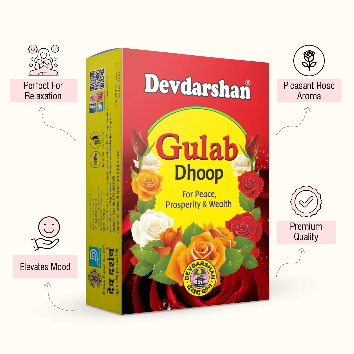 Gulab Wet Dhoop Sticks (20 Sticks) 3