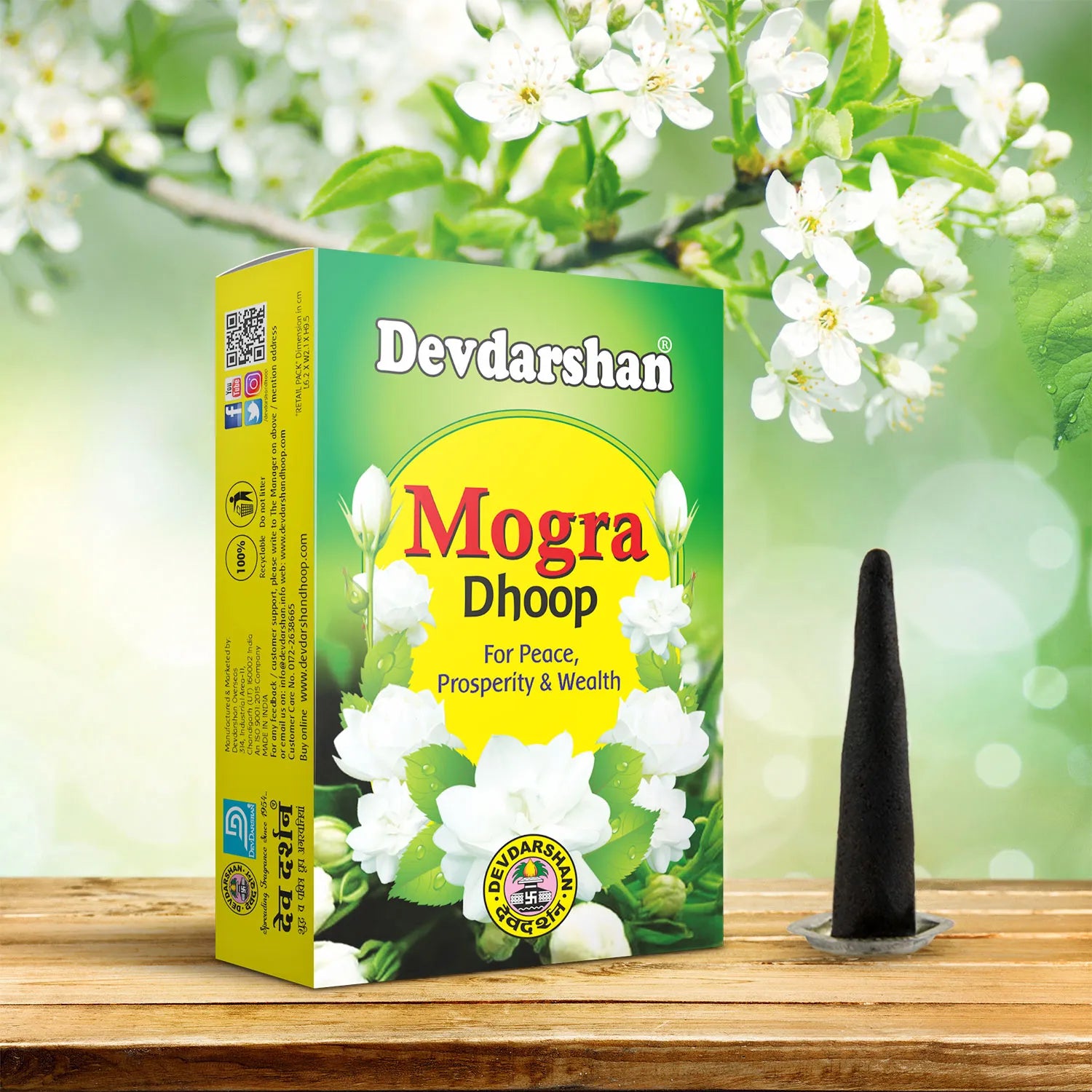 Mogra Wet Dhoop Sticks (20 Sticks) 4