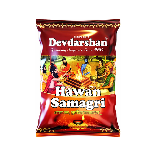 Hawan Samagri Pouch