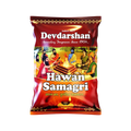 Hawan Samagri Pouch