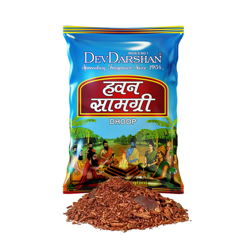 Premium Hawan Samagri Pouch
