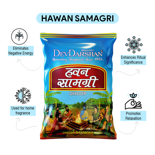 Premium Hawan Samagri Pouch