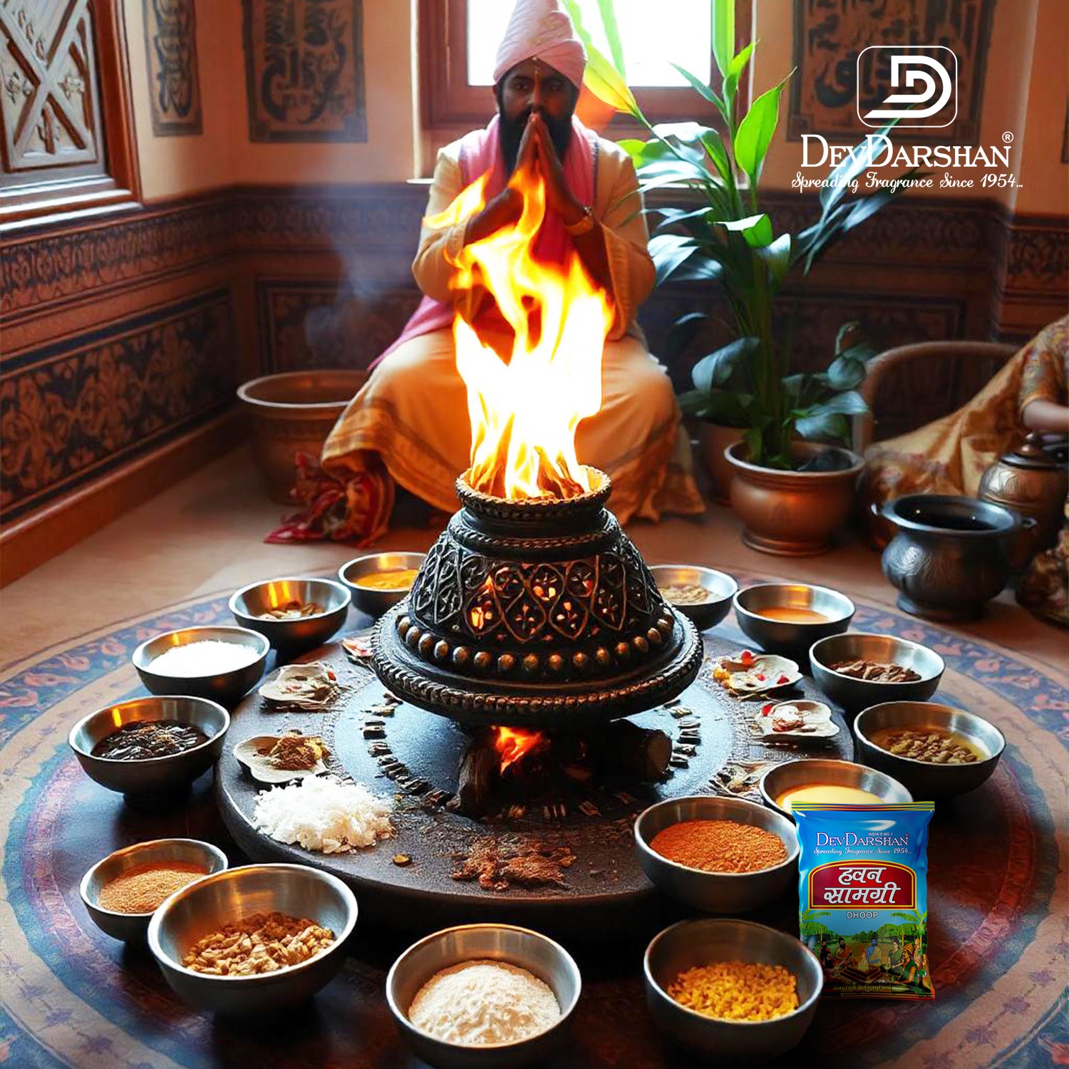 Premium Hawan Samagri Pouch 3