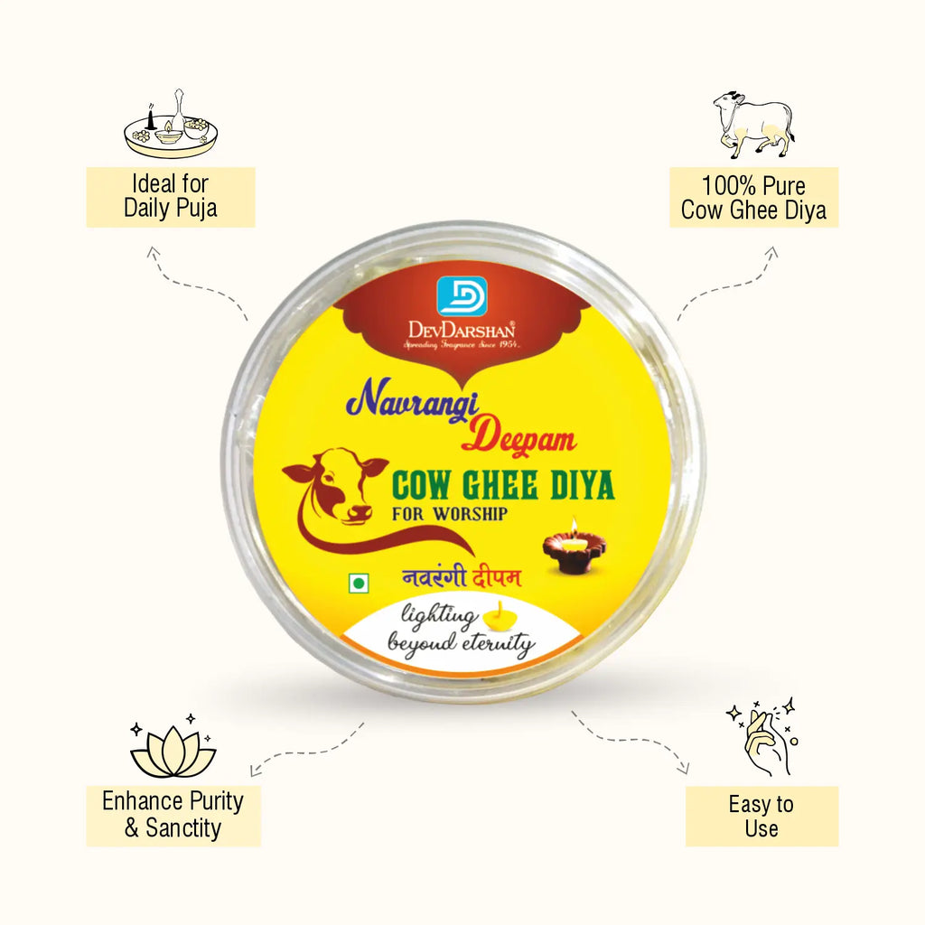 Navrangi Deepam Cow Ghee Diya Batti (100 Pieces) 2