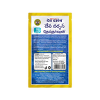 Gangajal Holy Water Pouch (20ml)