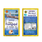 Gangajal Holy Water Pouch (20ml)