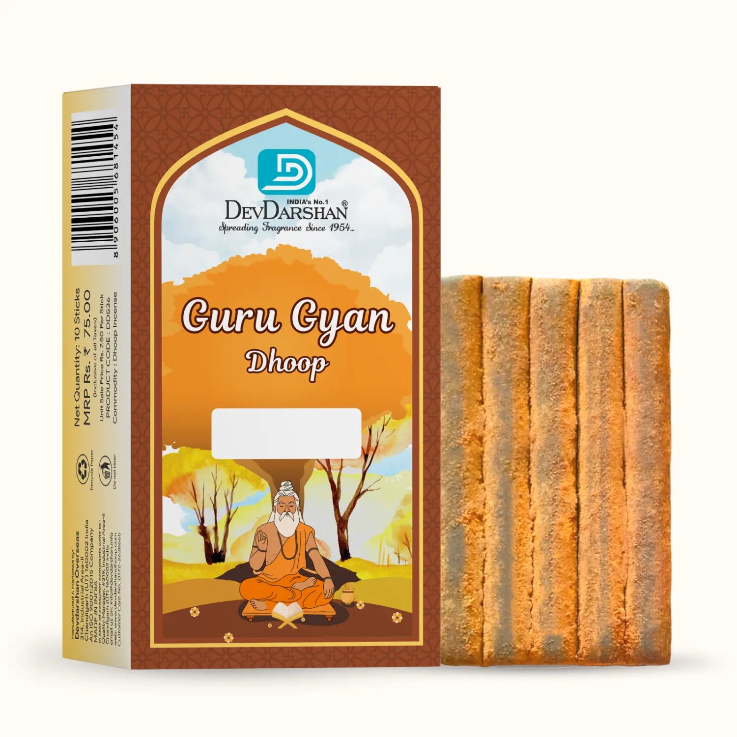 Guru Gyan Wet Dhoop (10 Sticks) 2