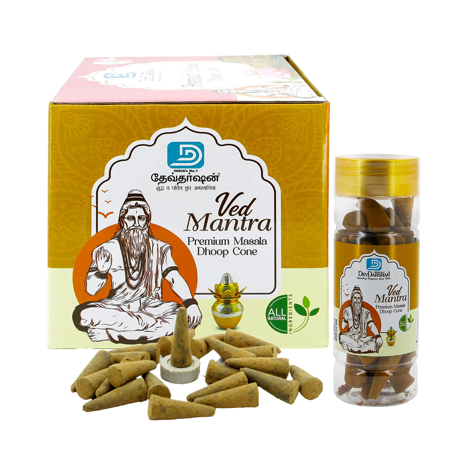 Premium Masala Dhoop Cones Jar 80g Ved Mantra 3