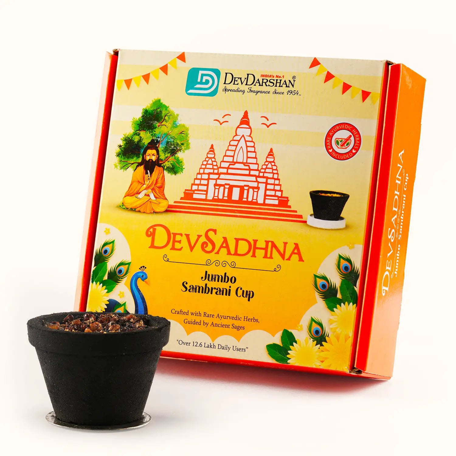 Dev Sadhna Jumbo Sambrani Hawan Cups - 100% Pure & Sacred