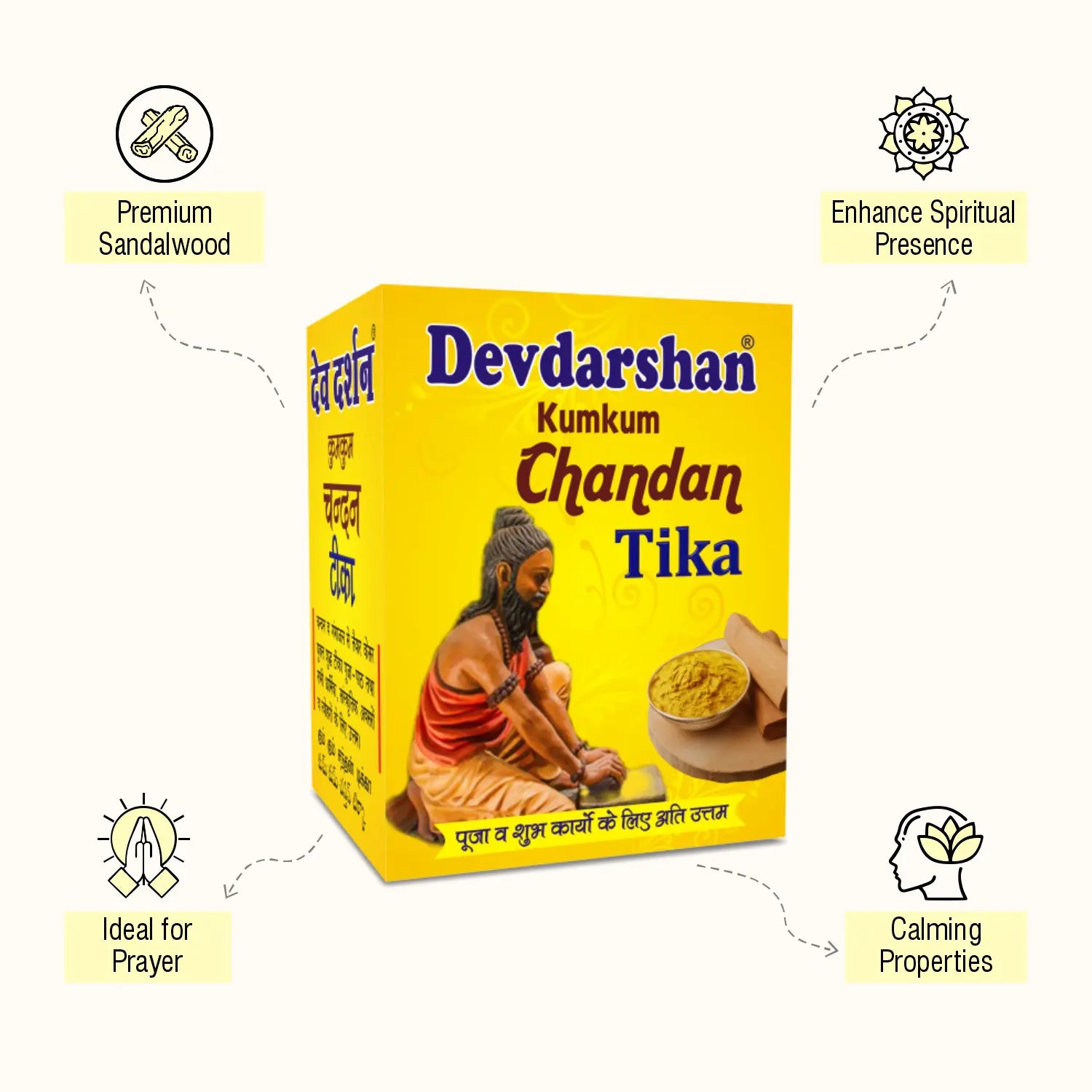 Kumkum Chandan Tika (40g) 2