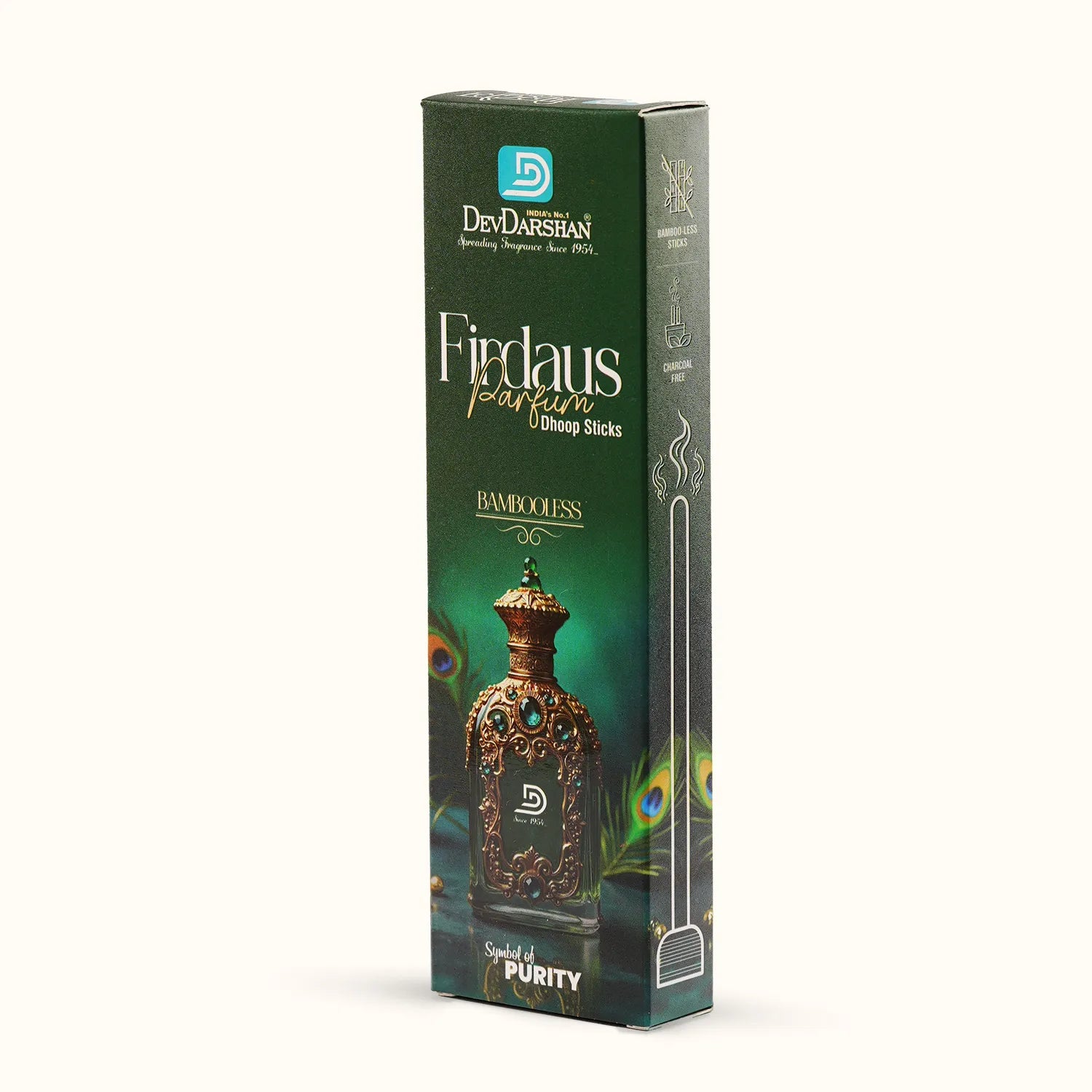 Firdaus Bambooless Parfume Dry Dhoop Sticks (70g) 2