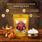 Bhimseni Kapur Camphor