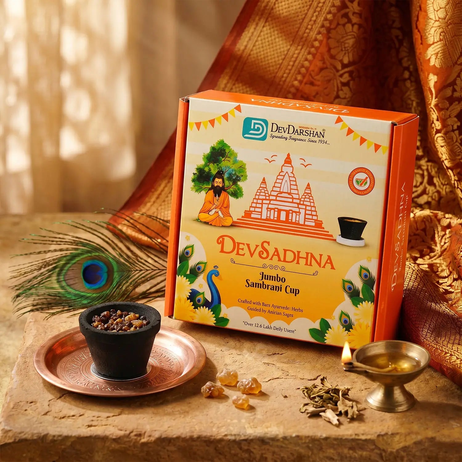 Dev Sadhna Jumbo Sambrani Hawan Cups (Pack of 4 Cups)