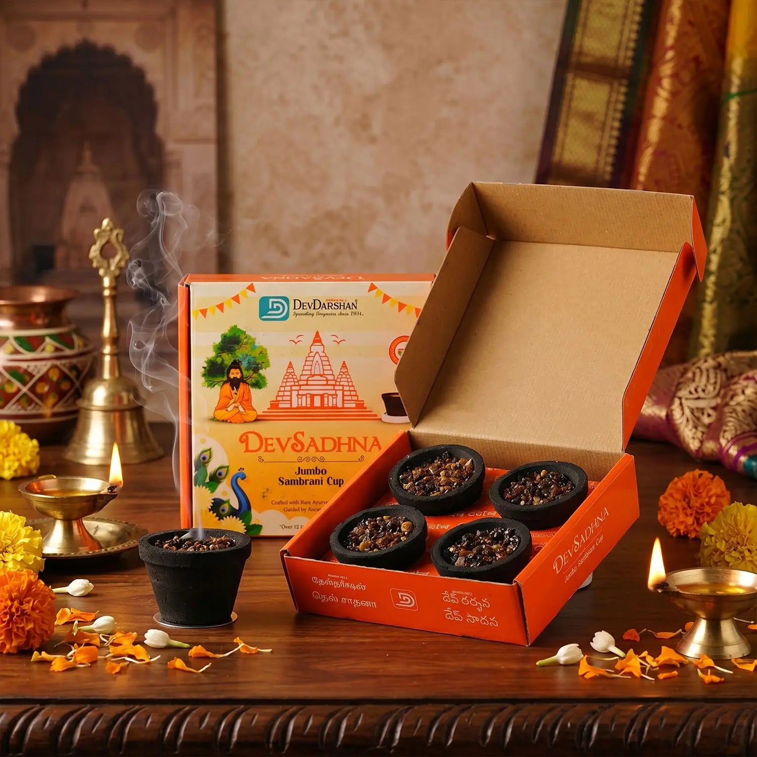 Dev Sadhna Jumbo Sambrani Hawan Cups (Pack of 4 Cups)