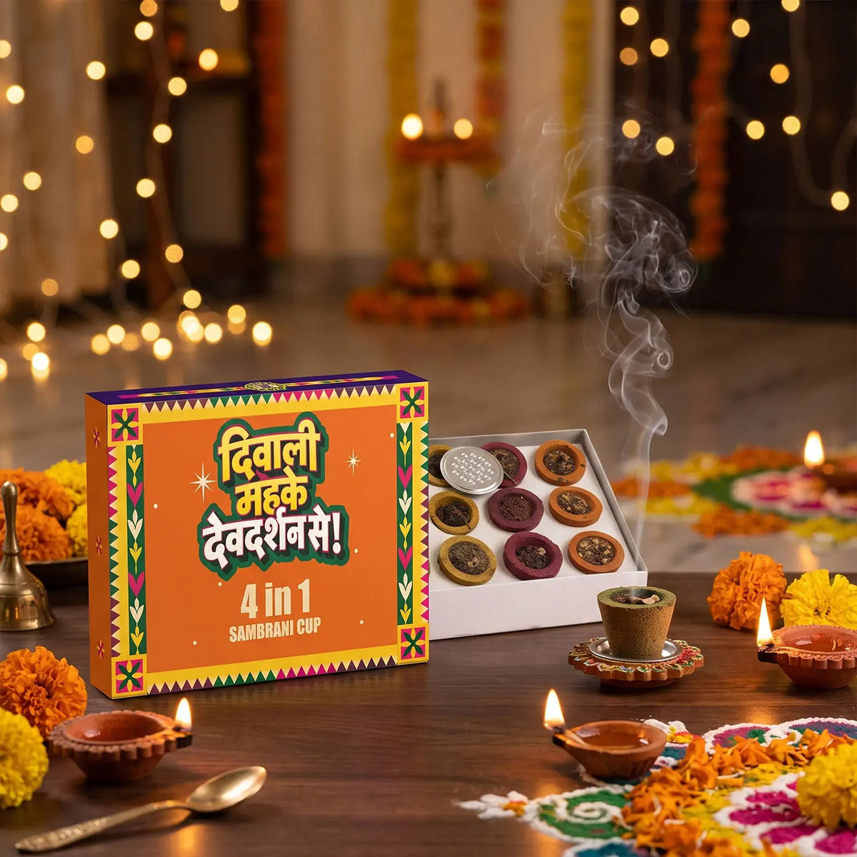 Diwali Special 4in1 Sambrani Cups (12 Cups)