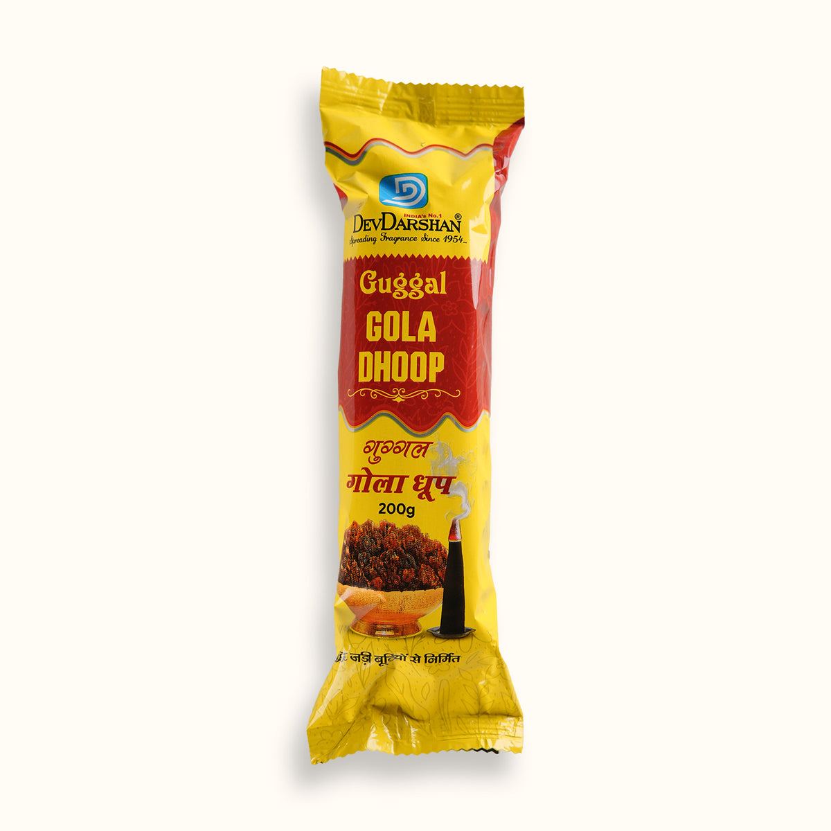 Guggal Gola Wet Dhoop Roll