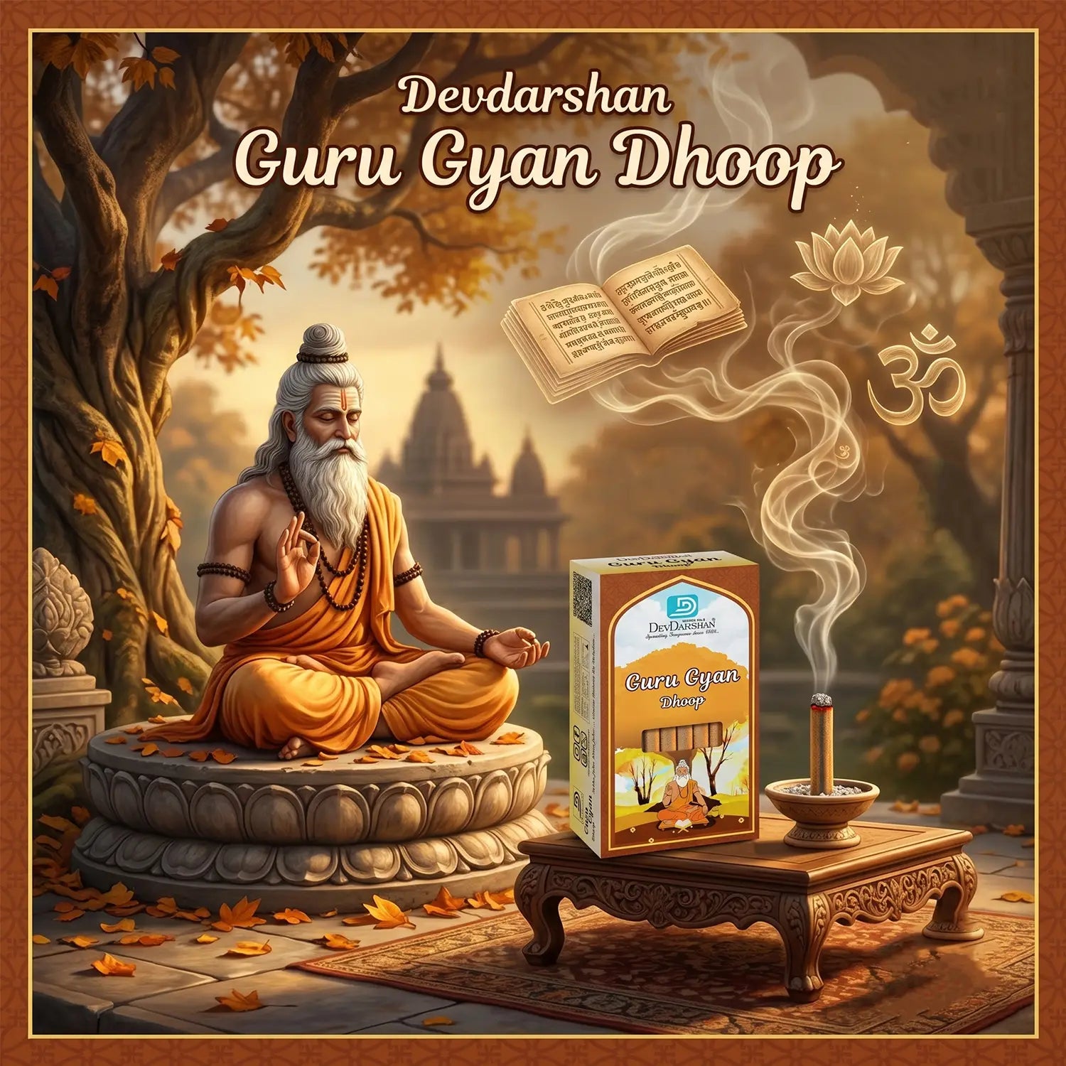 Guru Gyan Wet Dhoop (10 Sticks)