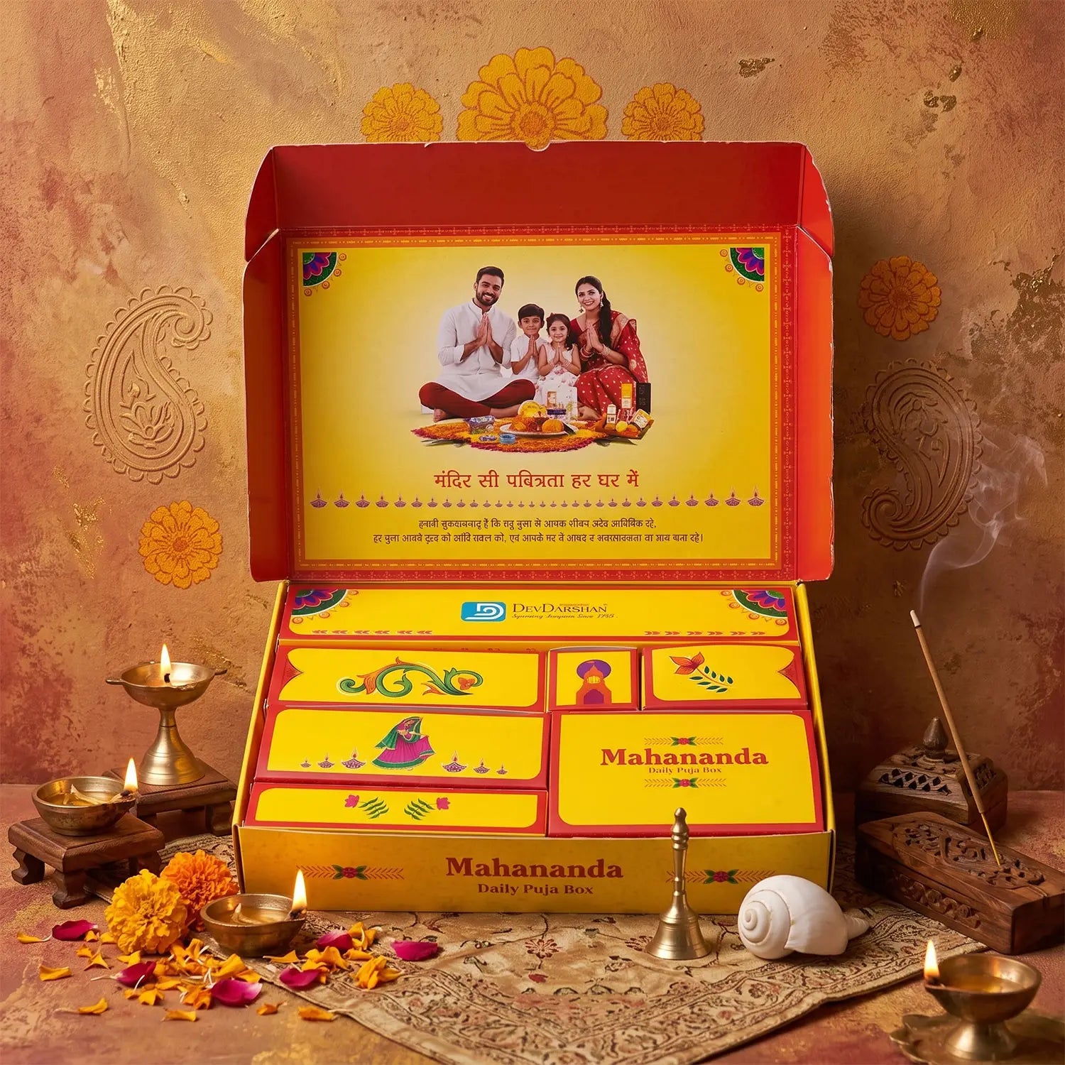 Mahananda Daily Puja Box