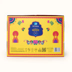 Mahananda Daily Puja Box