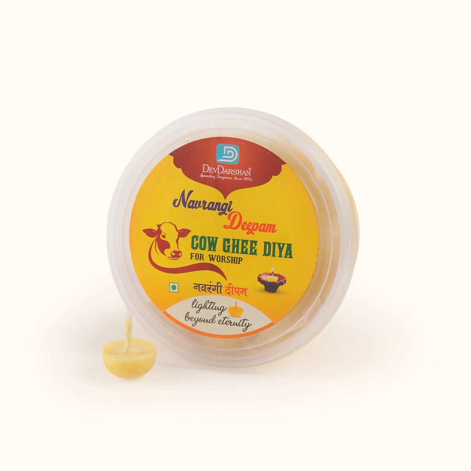 Navrangi Deepam Cow Ghee Wick