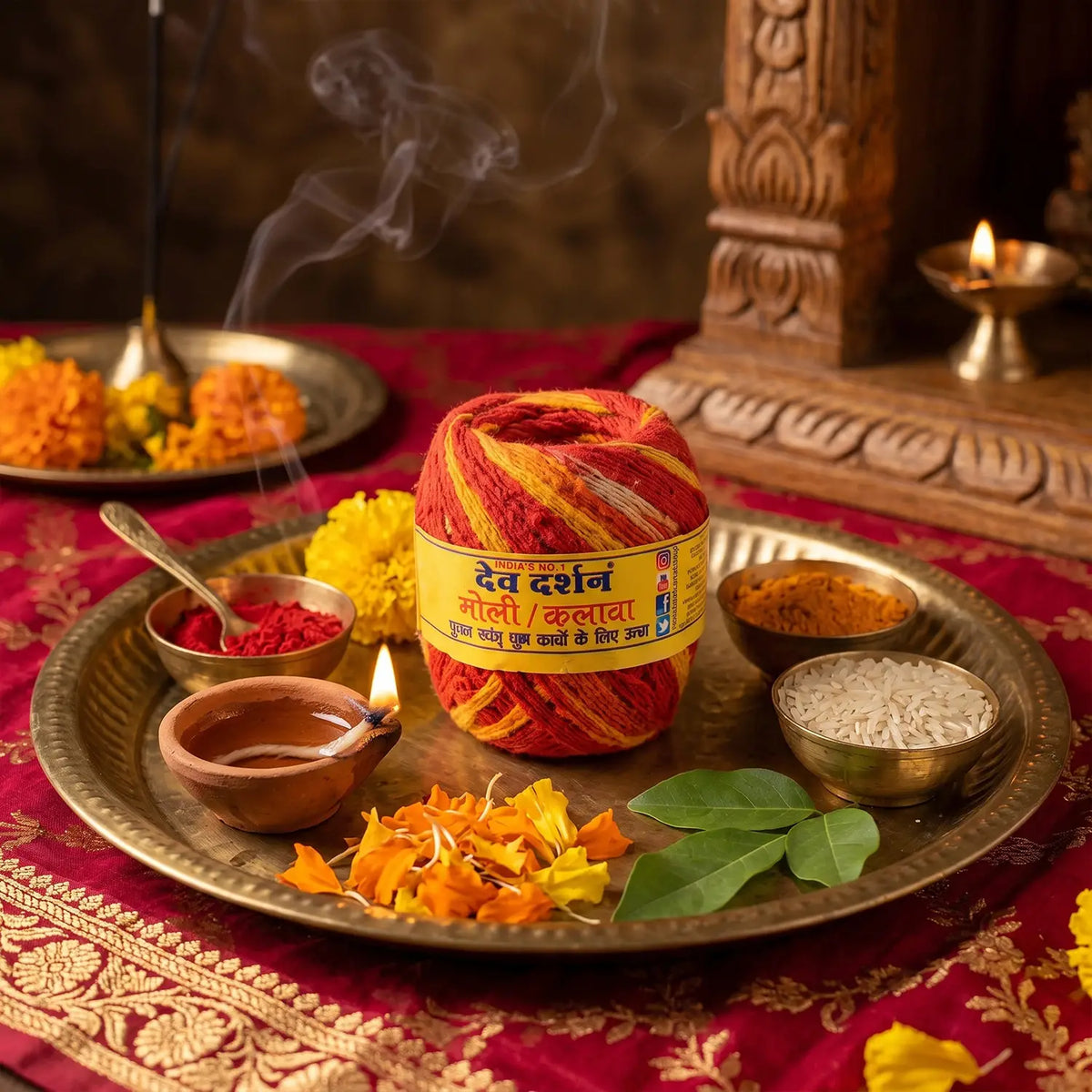 Raksha Sutra