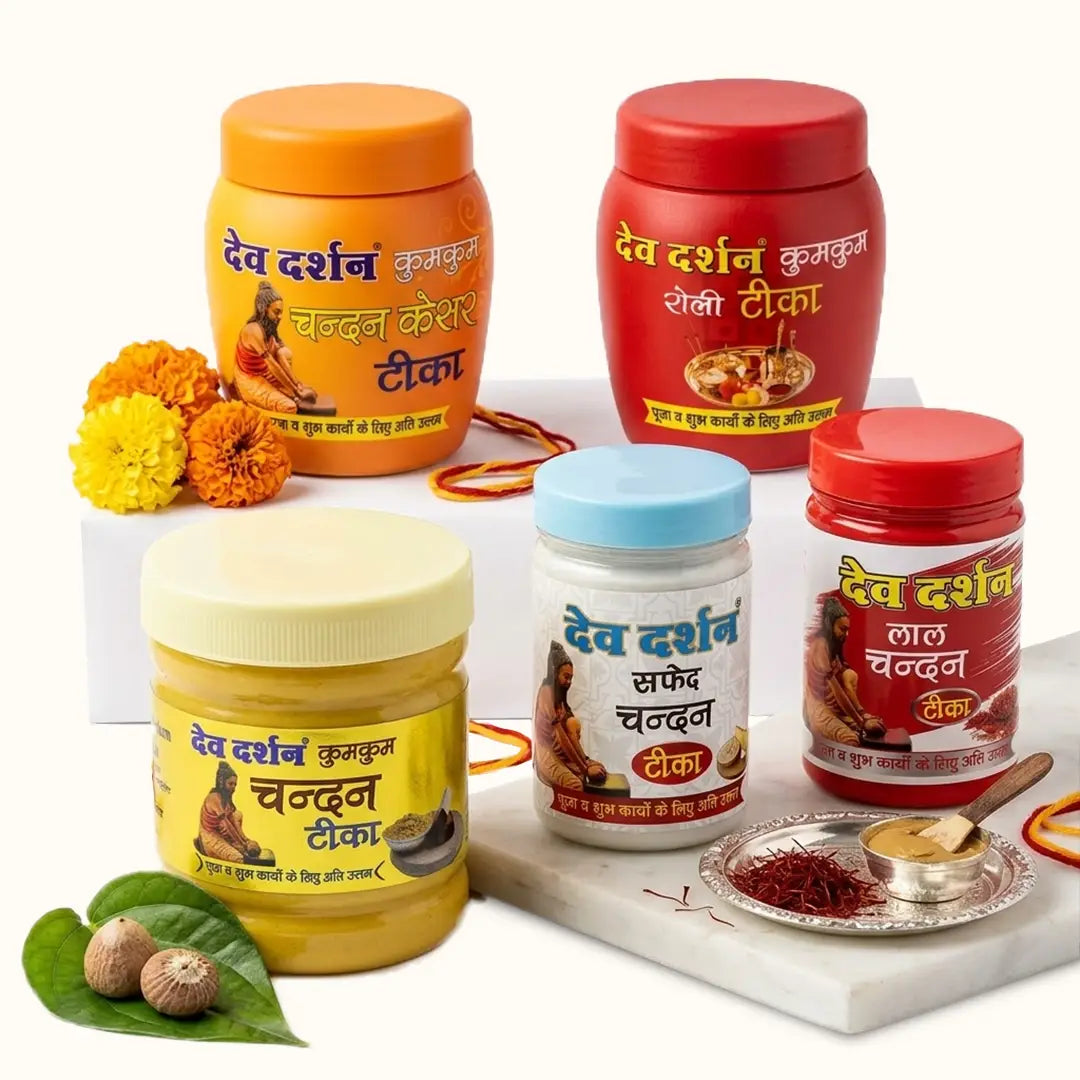 Tika Combos (Pack of 5)