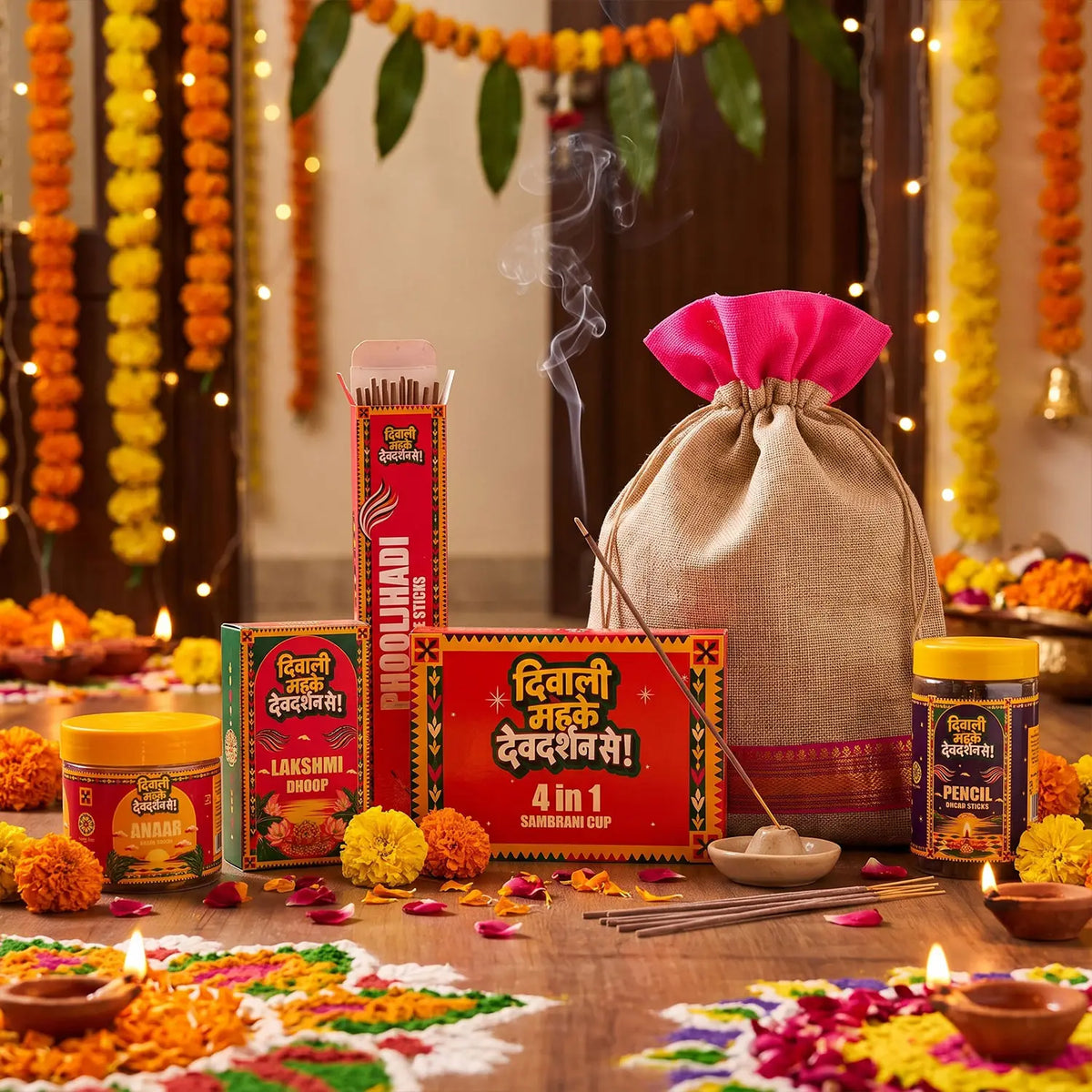 Diwali Celebration Gift Set with Potali, Sambrani Cups and Fragrance Products