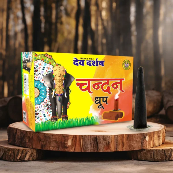 Chandan Stem Dry Dhoop Sticks (16 Sticks) - Image 3