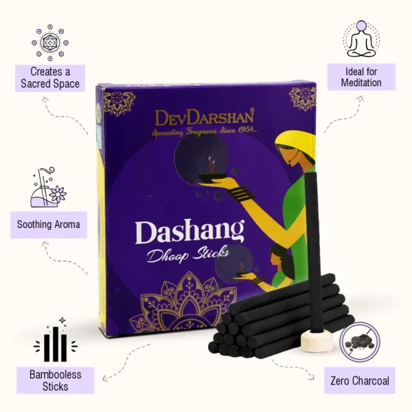 Dashang Bambooless Dry Dhoop Sticks (10 Sticks) - Image 3