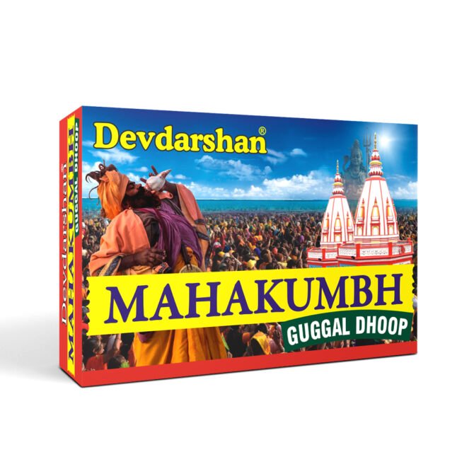 Dev-Darshan-Mahakumbh-Guggal-Dhoop-Sticks