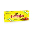 Devpujan-2-in-1-Incense-Sticks-DevDarshan.