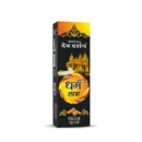 Dharm-Labh-Dry-Dhoop-Sticks-DevDarshan