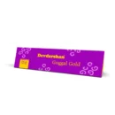 Guggal-Gold-Wet-Dhoop-Roll-Pack-DevDarshan-1.webp