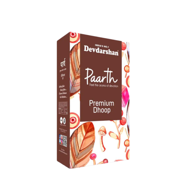 Paarth Premium Wet Dhoop Sticks (10 Sticks)