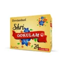 Sri-Gokulam-Wet-Dhoop-Round-Pack