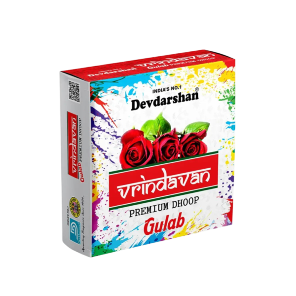 Vrindavan Gulab Premium Wet Dhoop Sticks (20 Sticks)