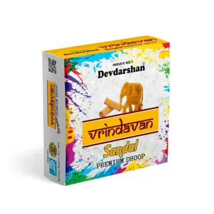Vrindavan-Sandal-Premium-Wet-Dhoop-DevDarshan-1.webp